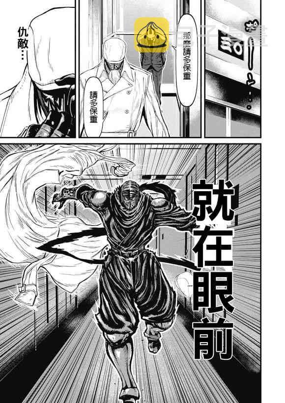 12.1卷4