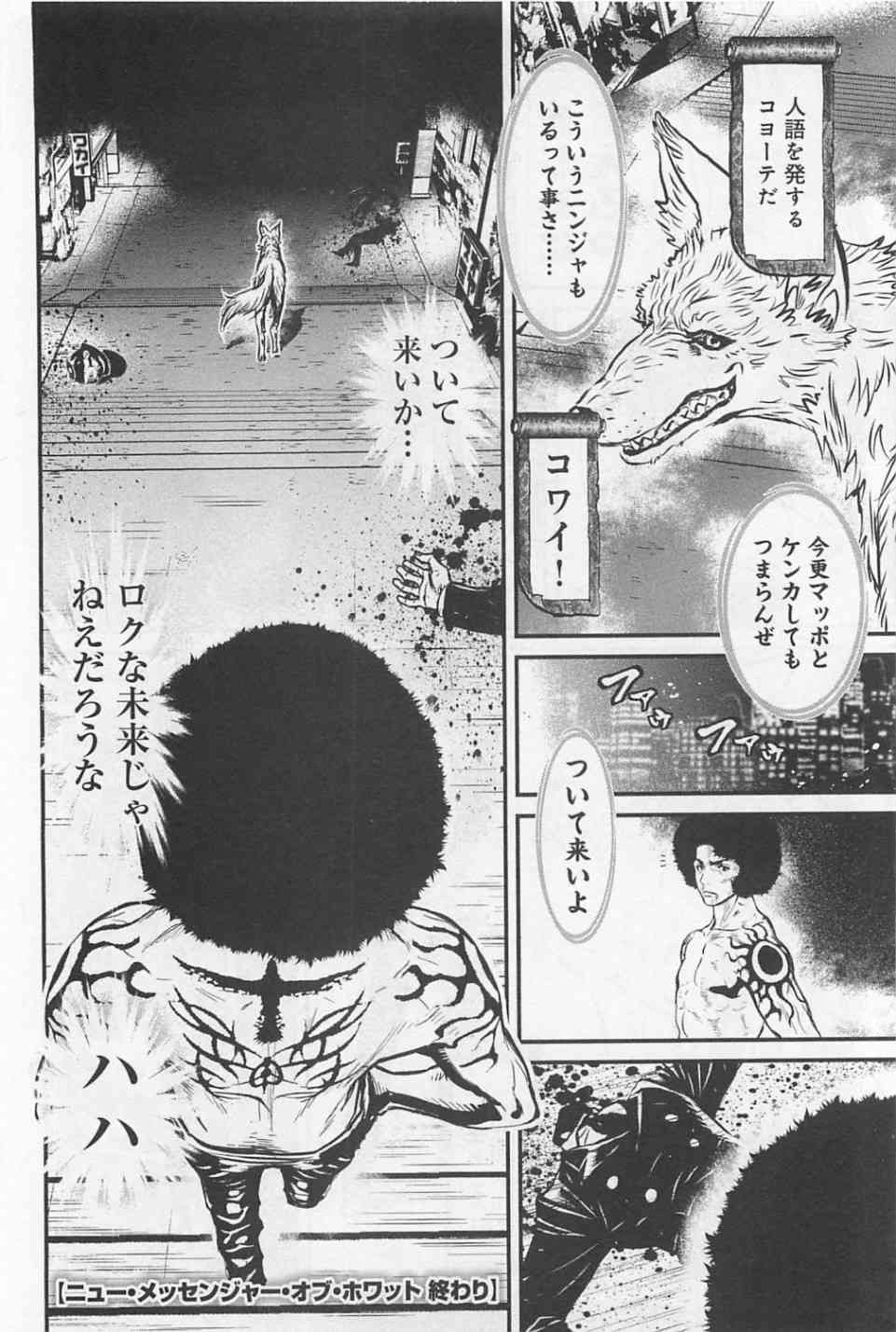 3.5卷4