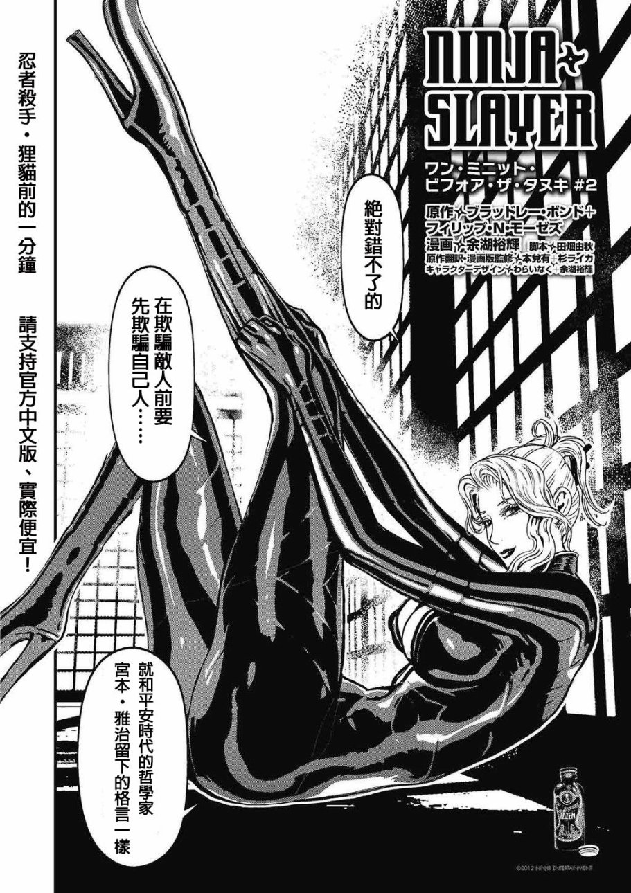 12.2卷1
