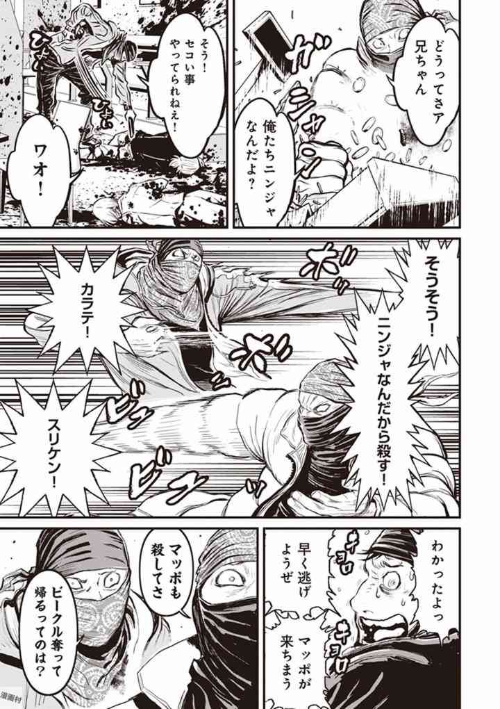 4.2卷4