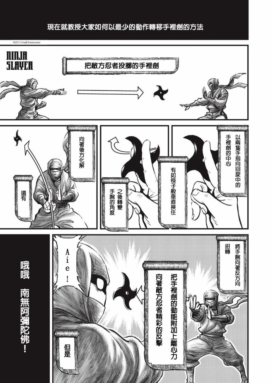 13.1卷2