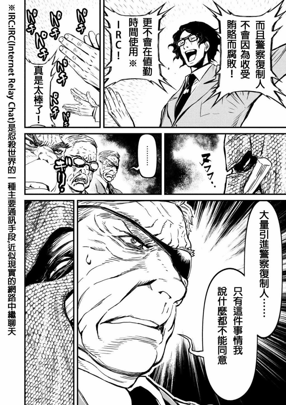13.1卷1