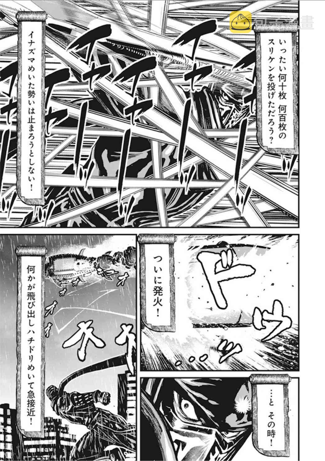 1.3卷4