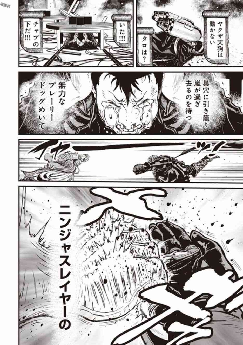 4.5卷3
