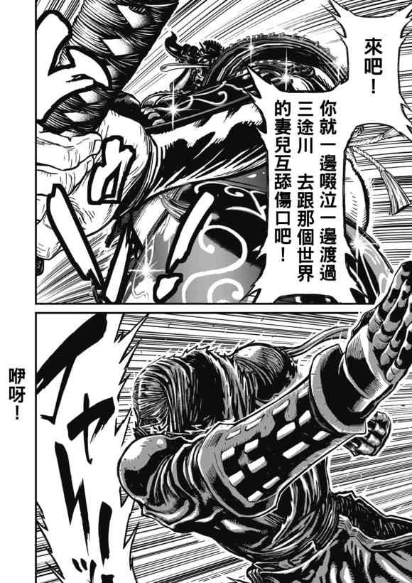 13.5卷4