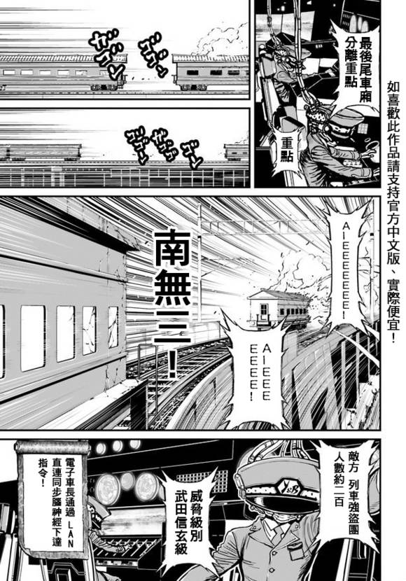 第01卷 附录4