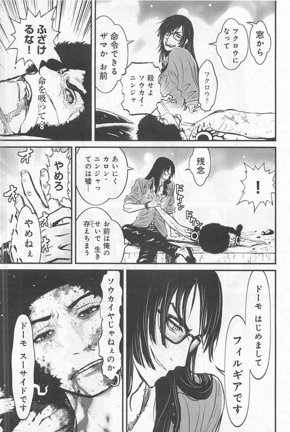 3.5卷1