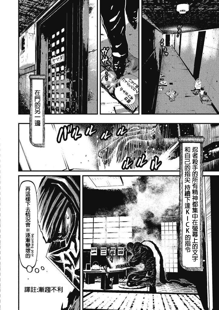 12.2卷1
