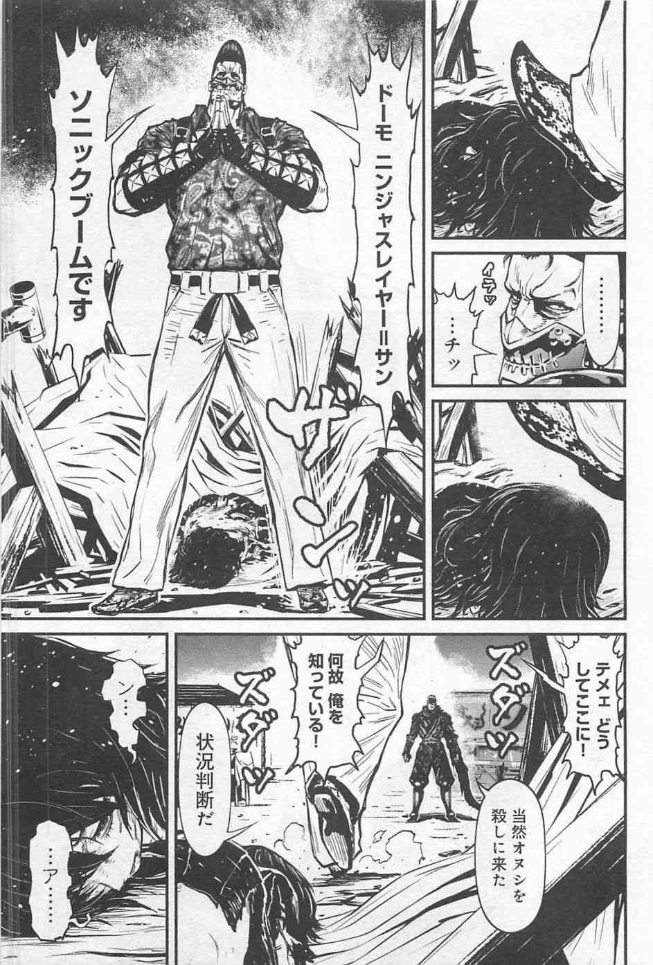 3.3卷2