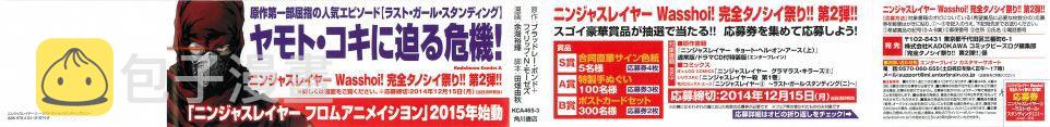 3.1卷1
