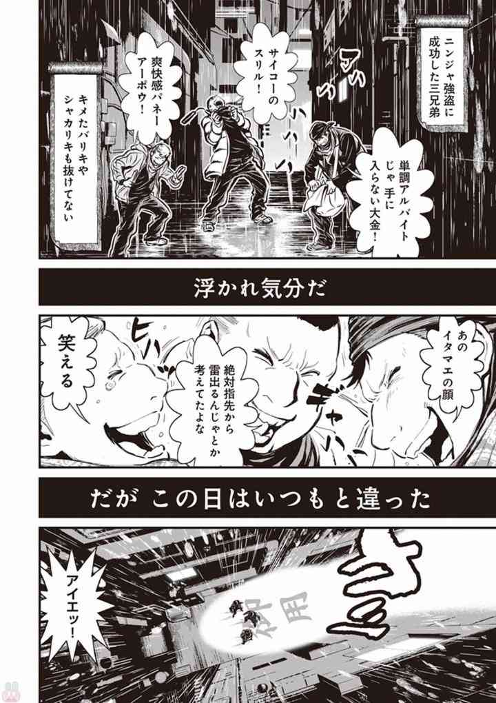 4.2卷1