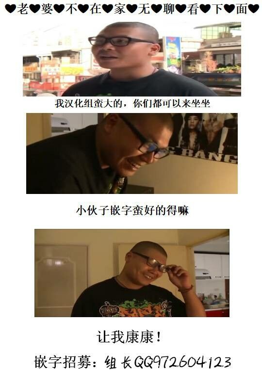 【忍杀PLUS】探究忍者文化：二十四大忍者村0