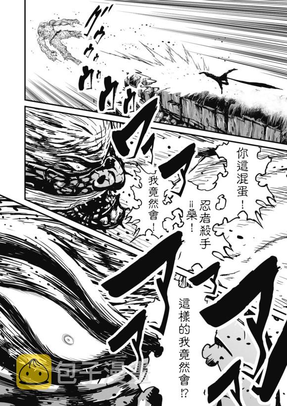 9卷4