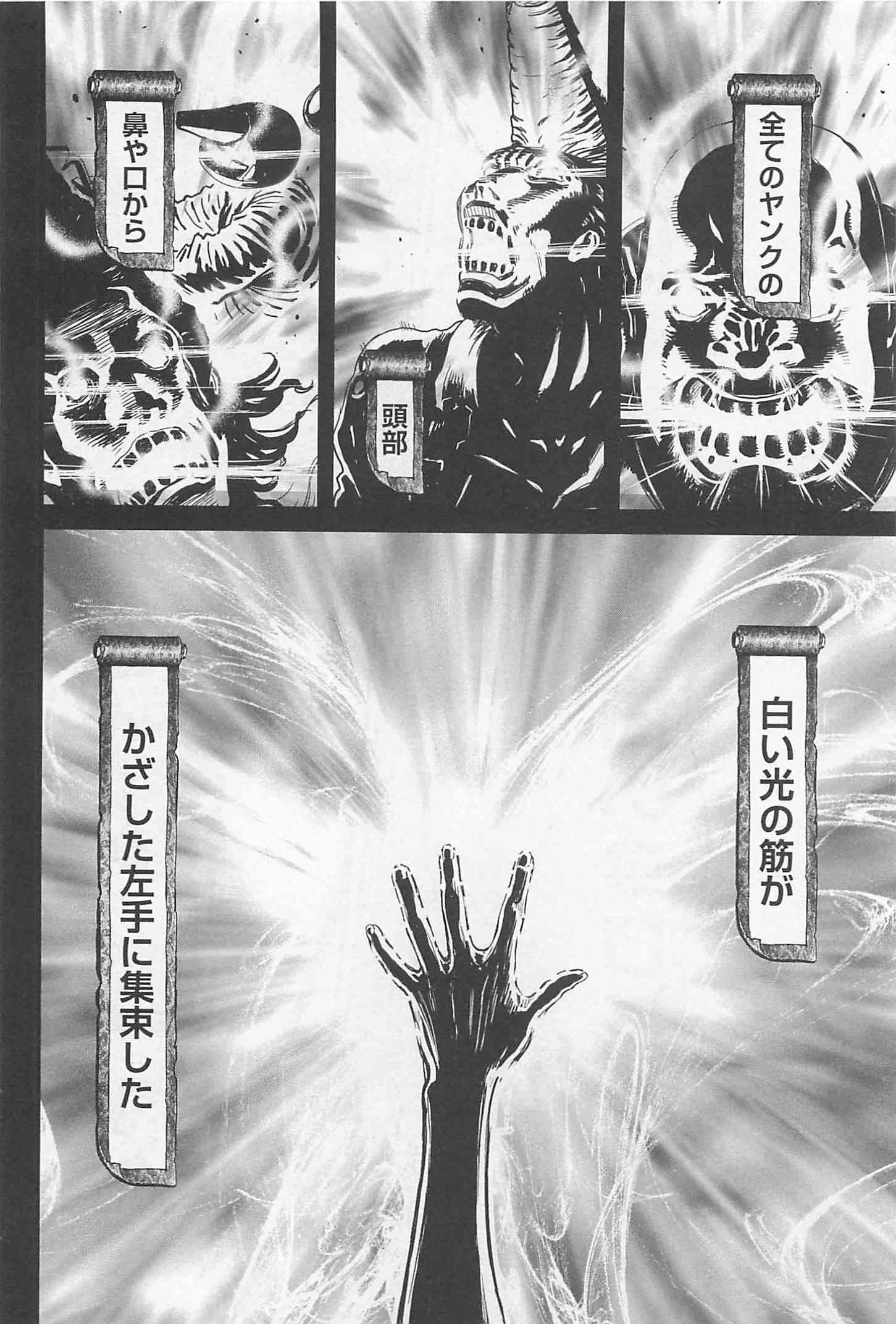 2卷3