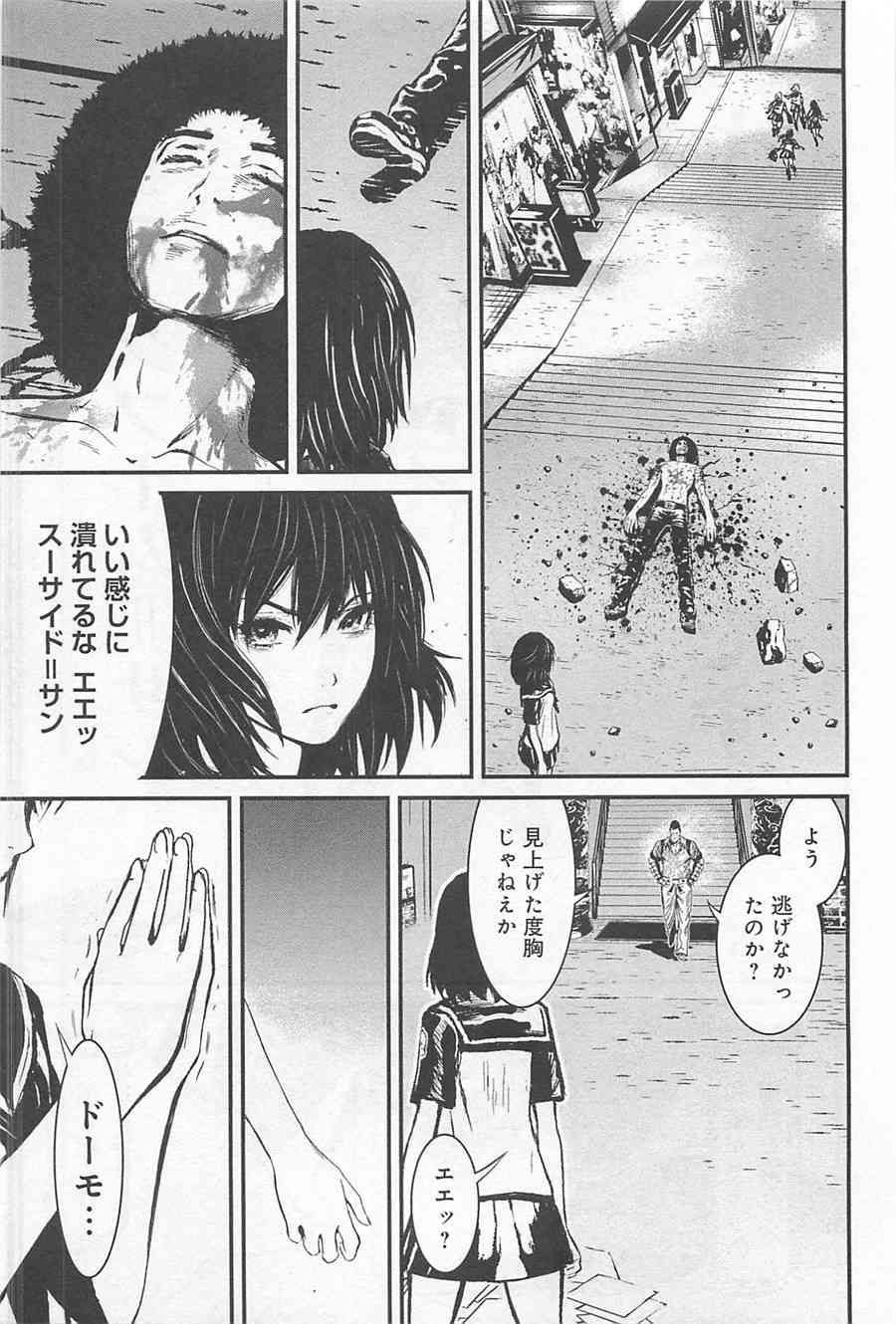 3.2卷1