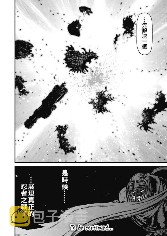 12.1卷3