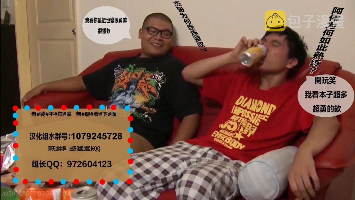 14.2卷3