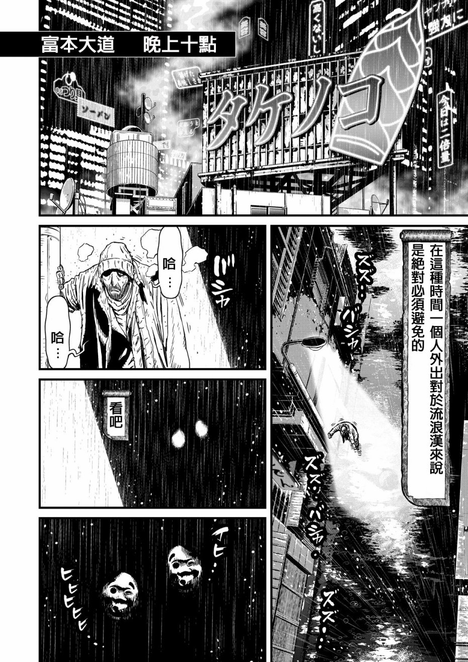 12.4卷1