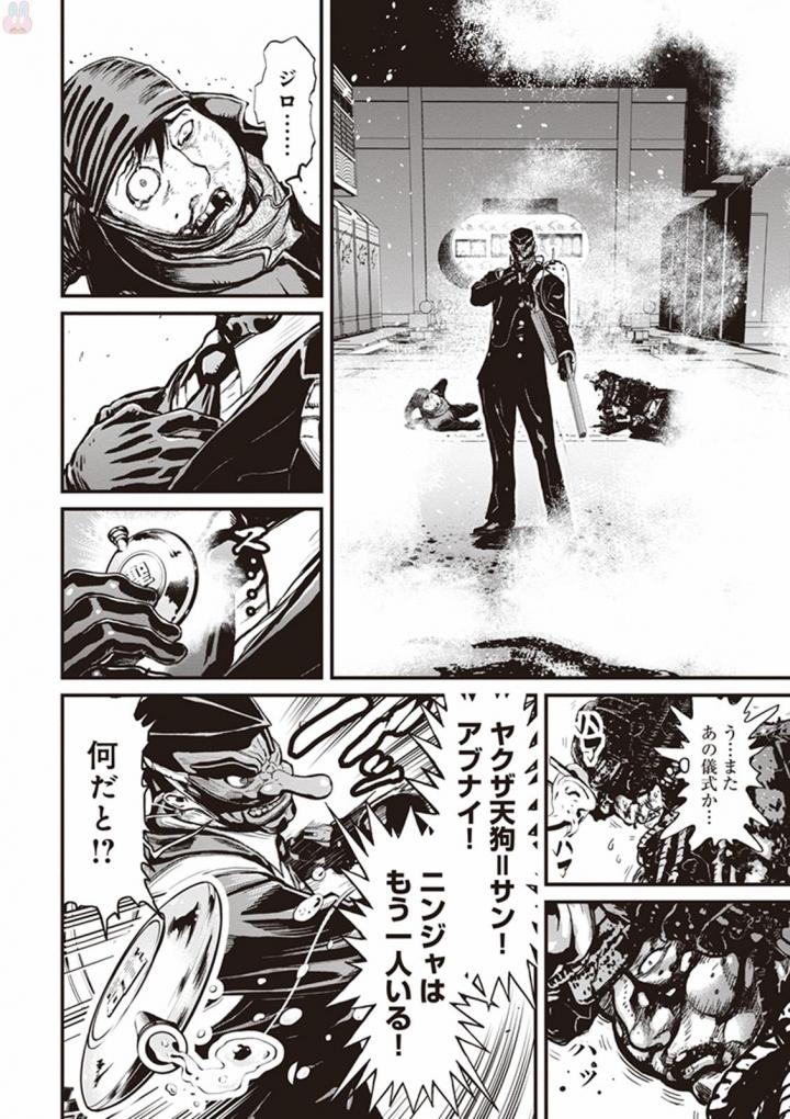 4卷1