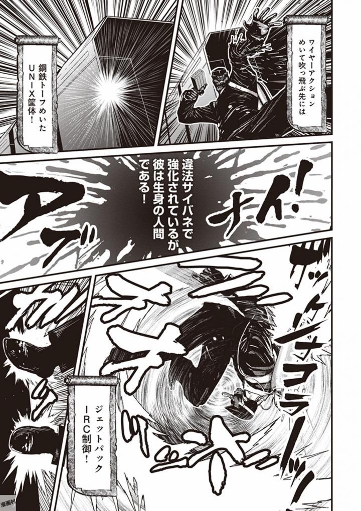 4卷4