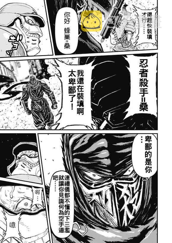 12.1卷2