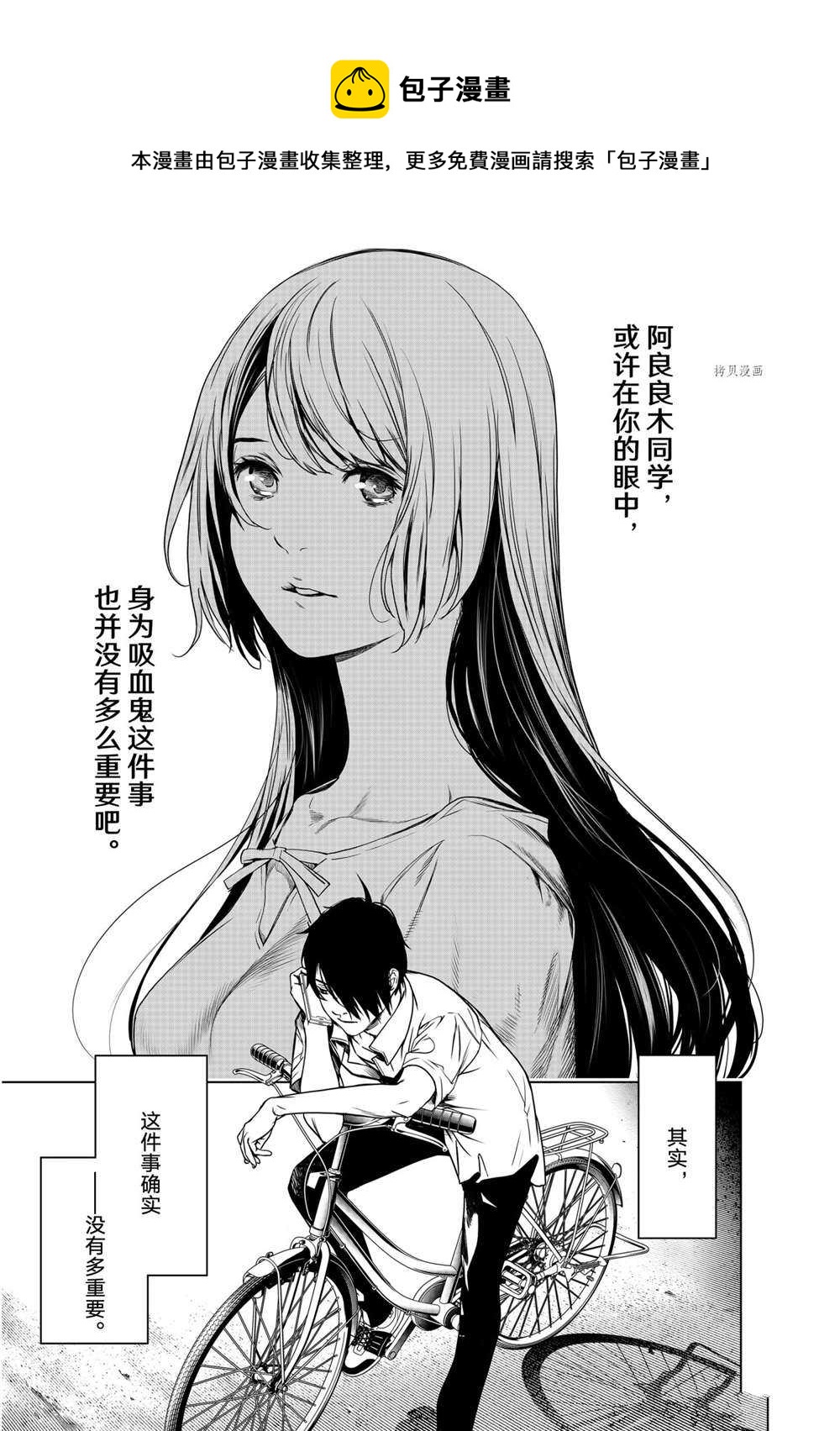 第148话0