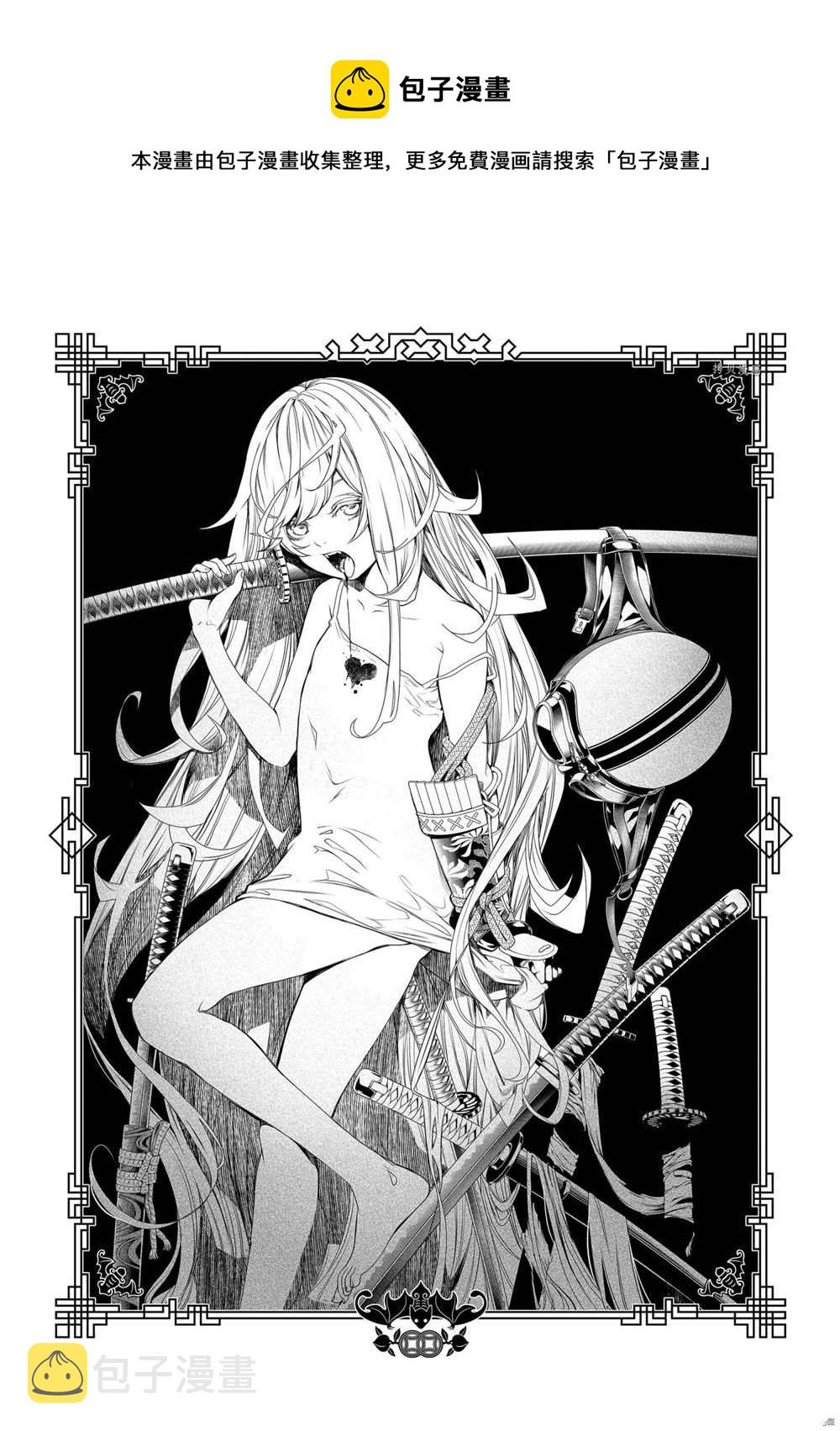 第162话0