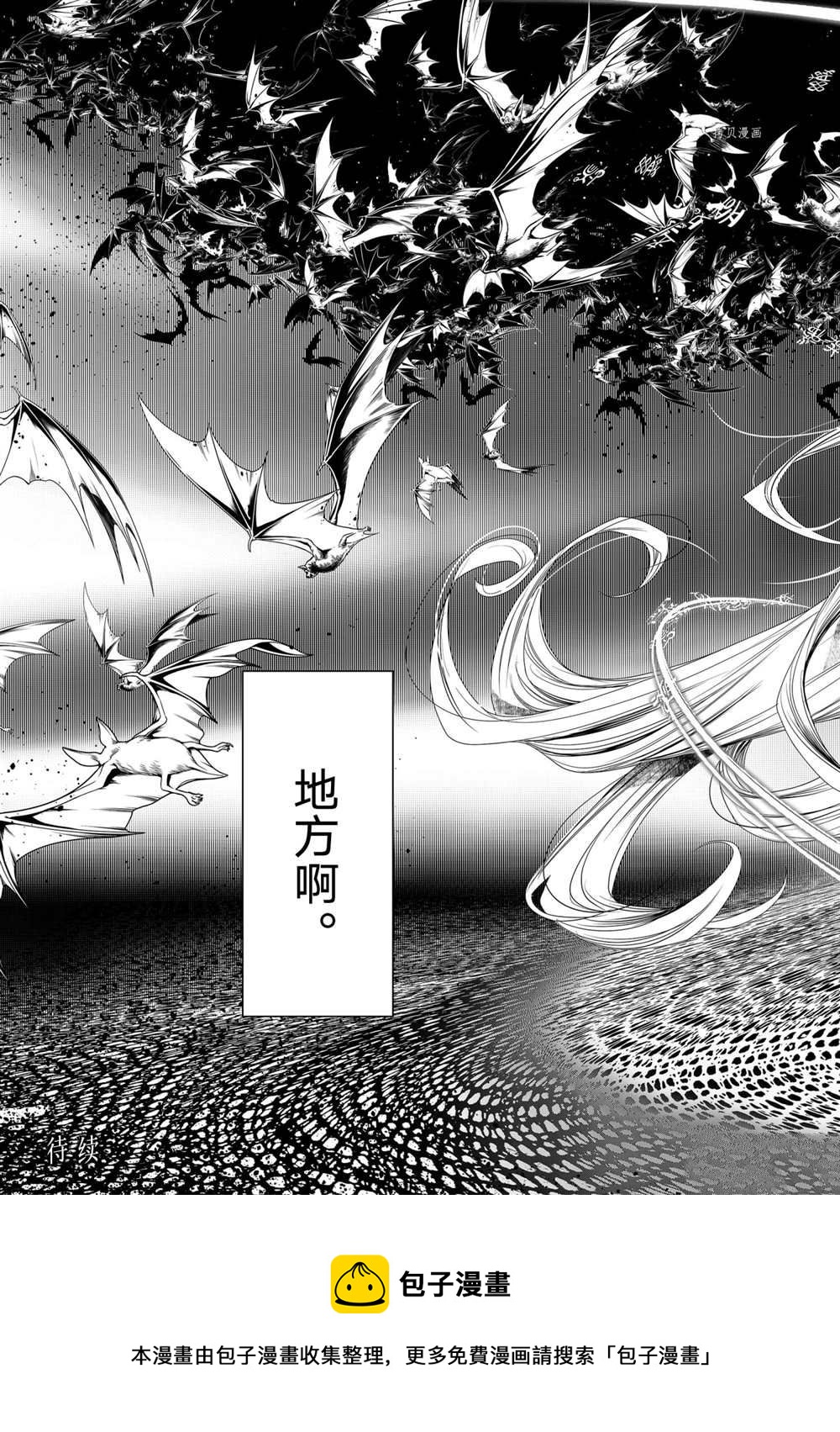 第158话0