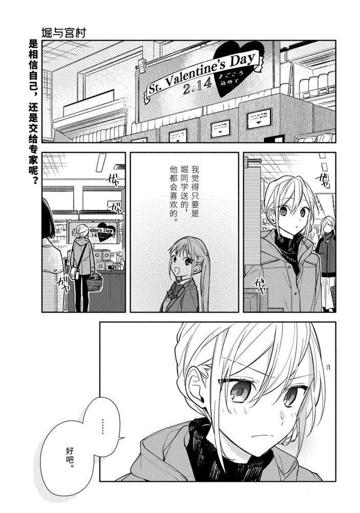 第118话0