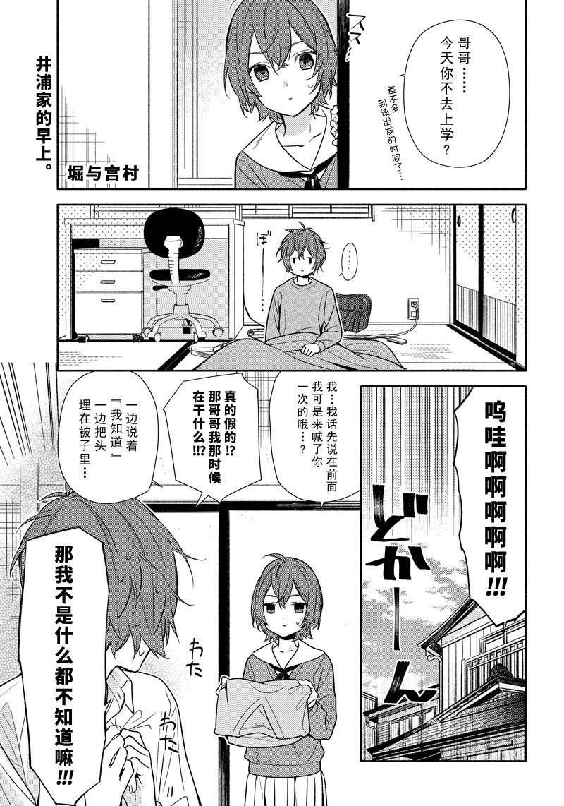 第94话0