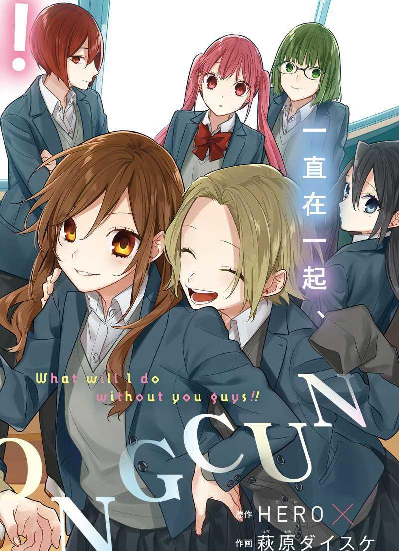 第100话1