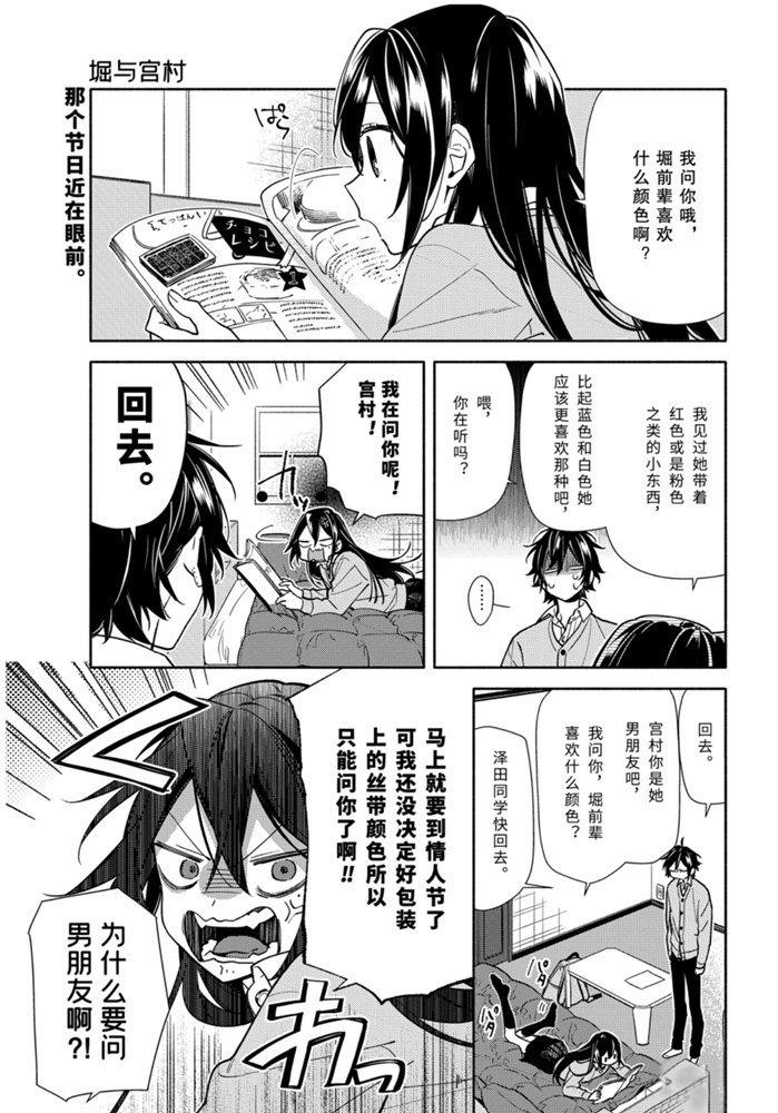 第117话0
