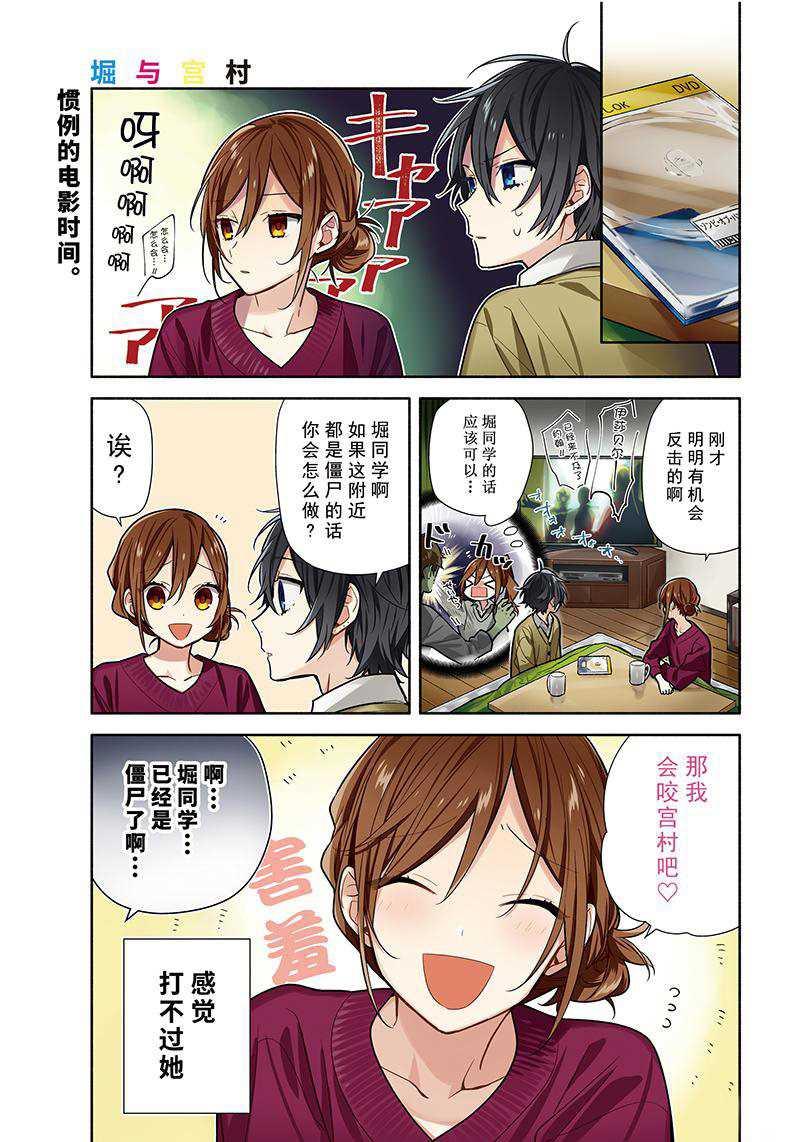 第104话0