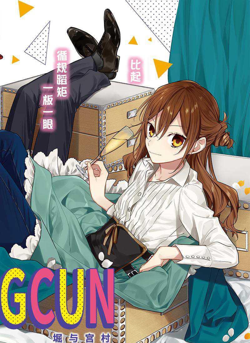 第104话1