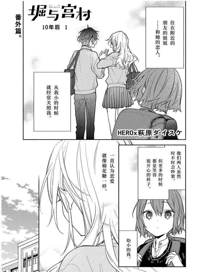 第120话0