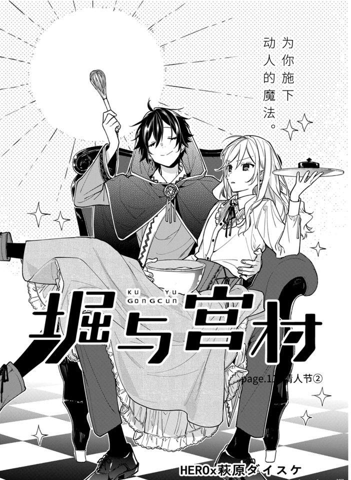 第118话1