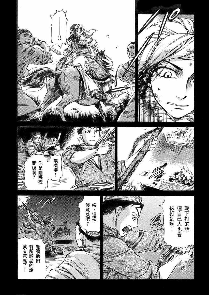 第2卷0