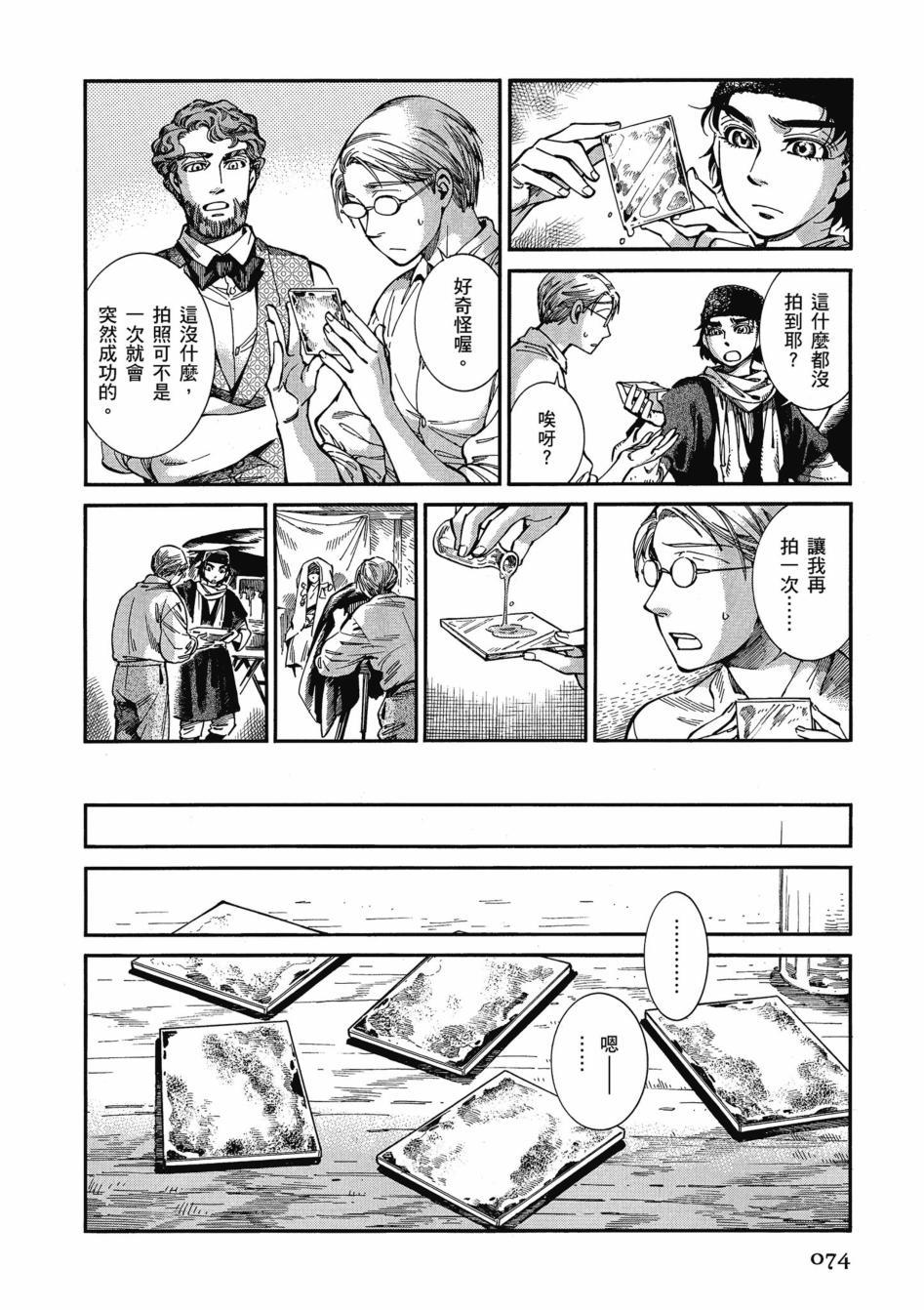 第11卷1