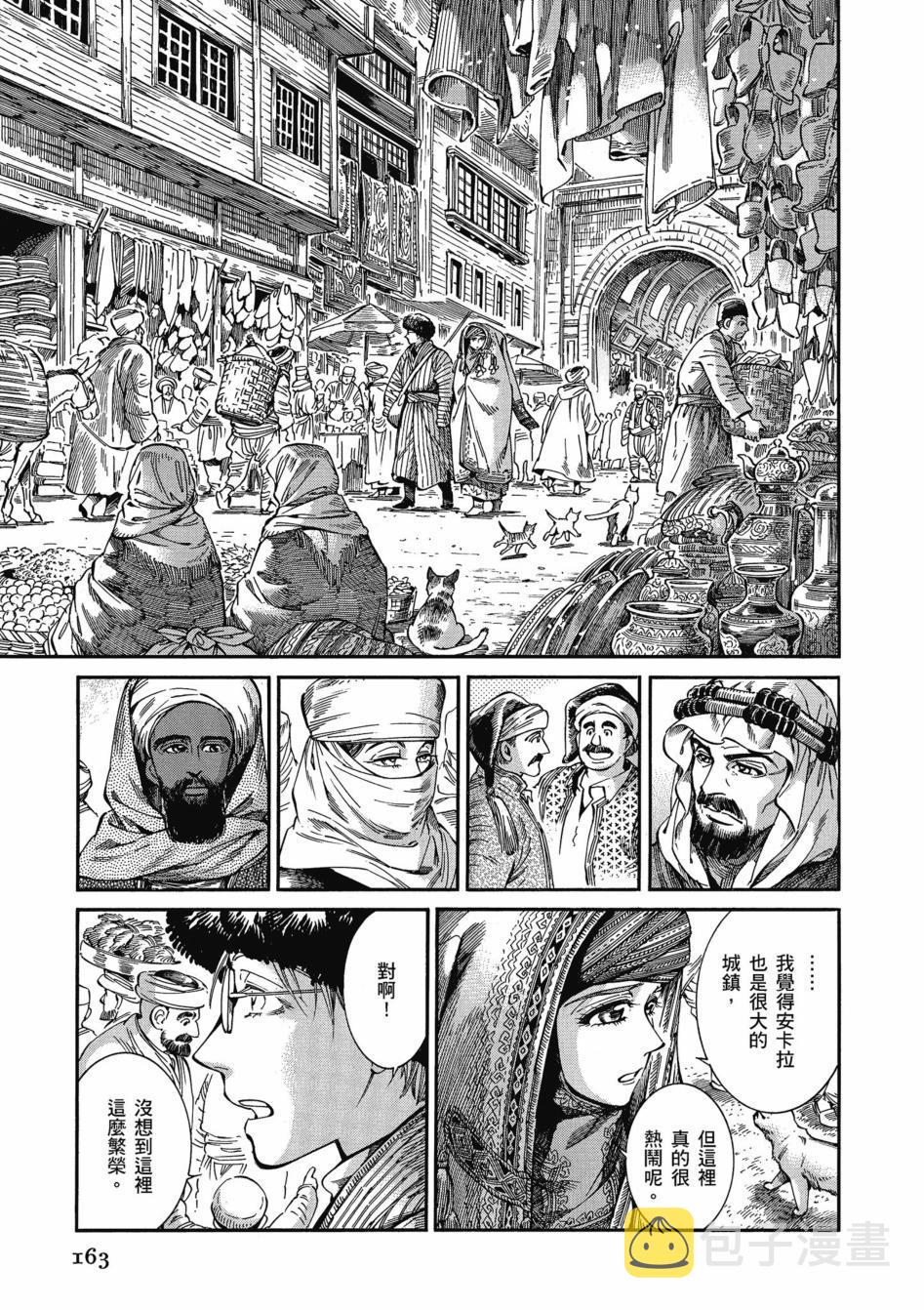 第11卷0
