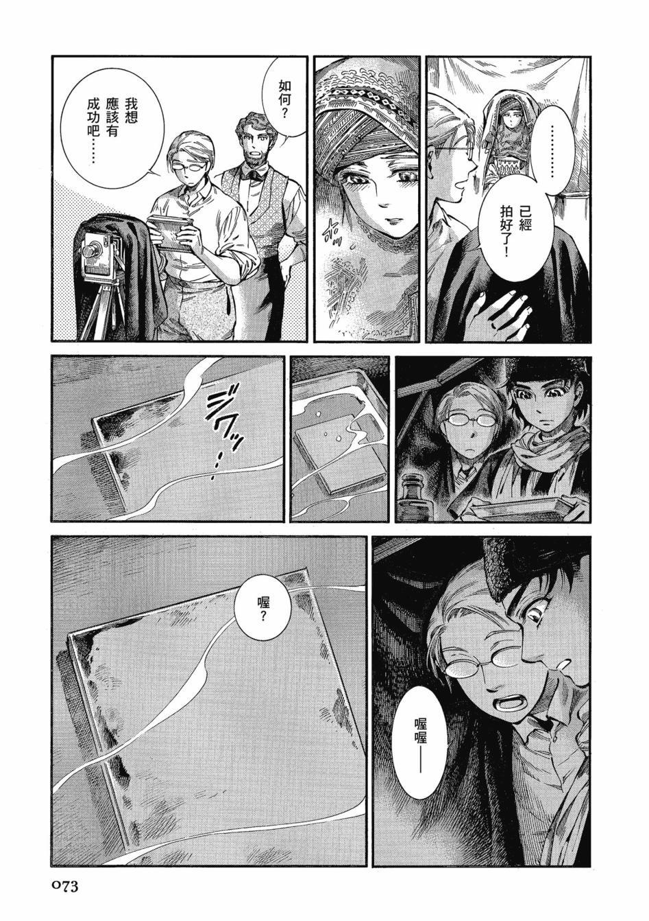 第11卷0