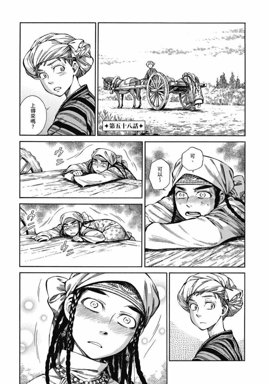 第9卷0