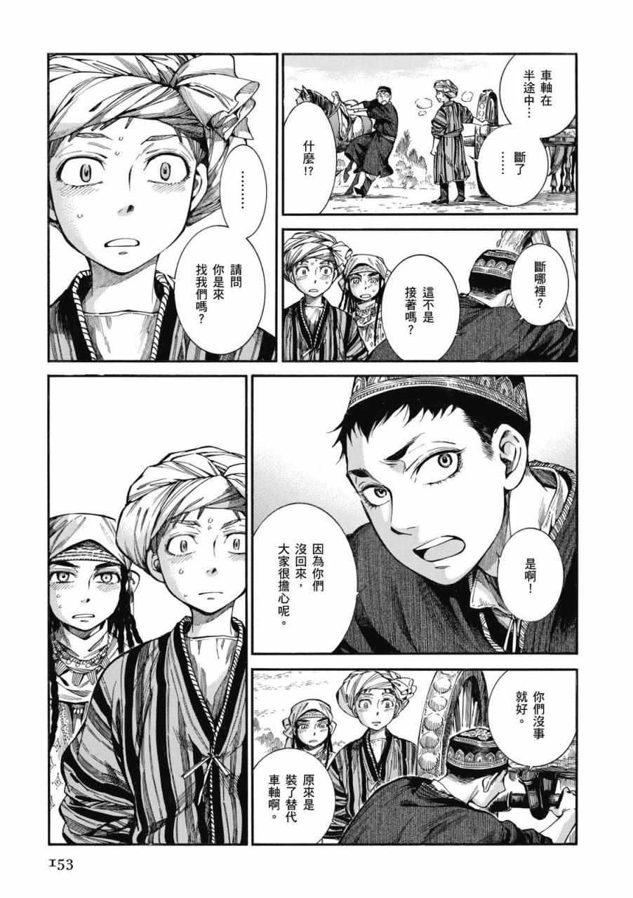 第9卷4