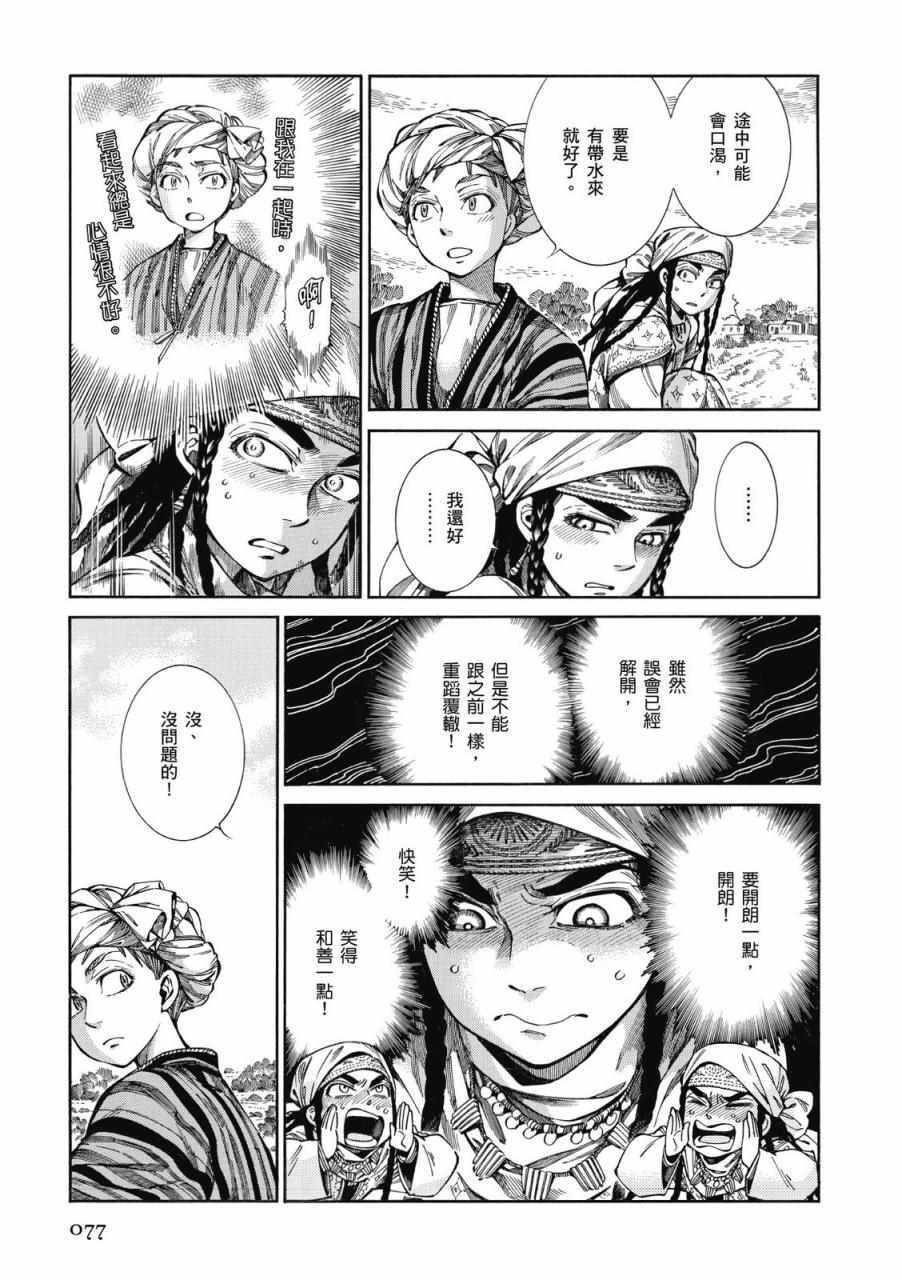 第9卷0