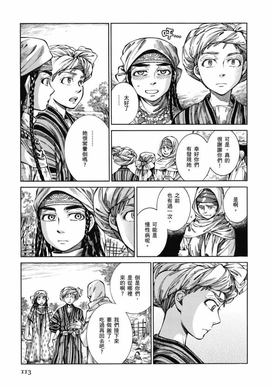 第9卷0