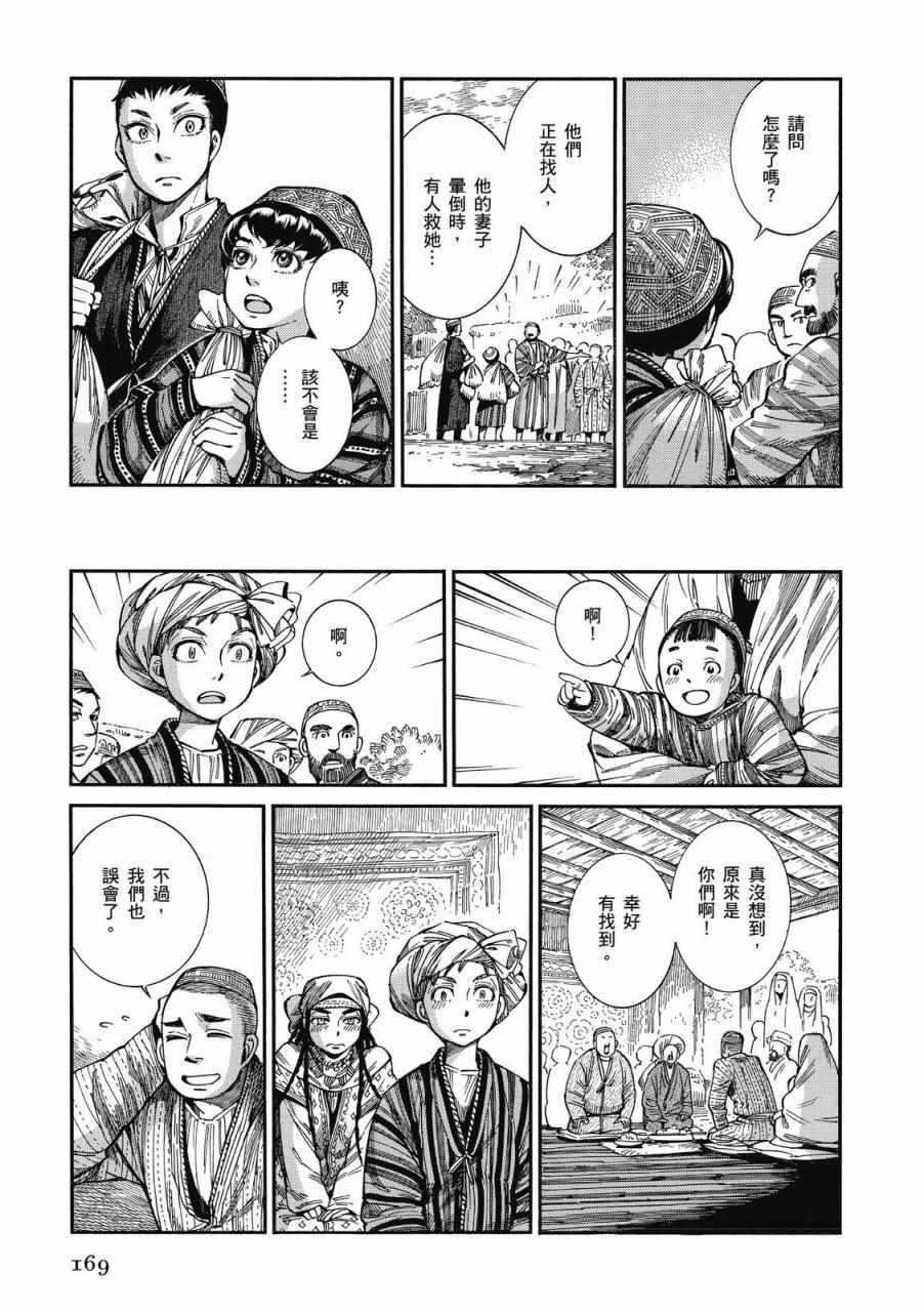 第9卷0