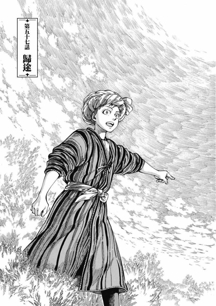 第9卷4