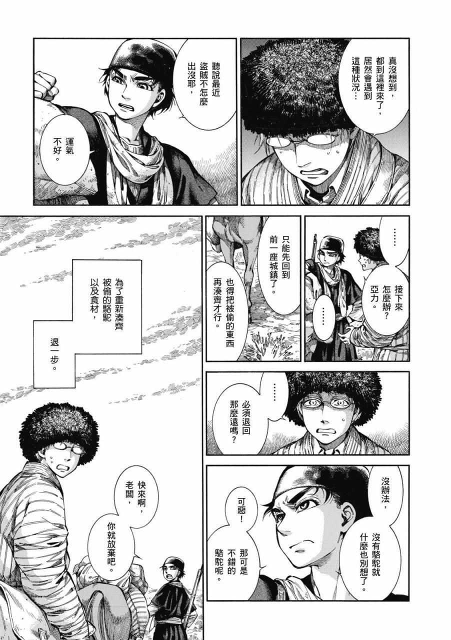 第9卷0