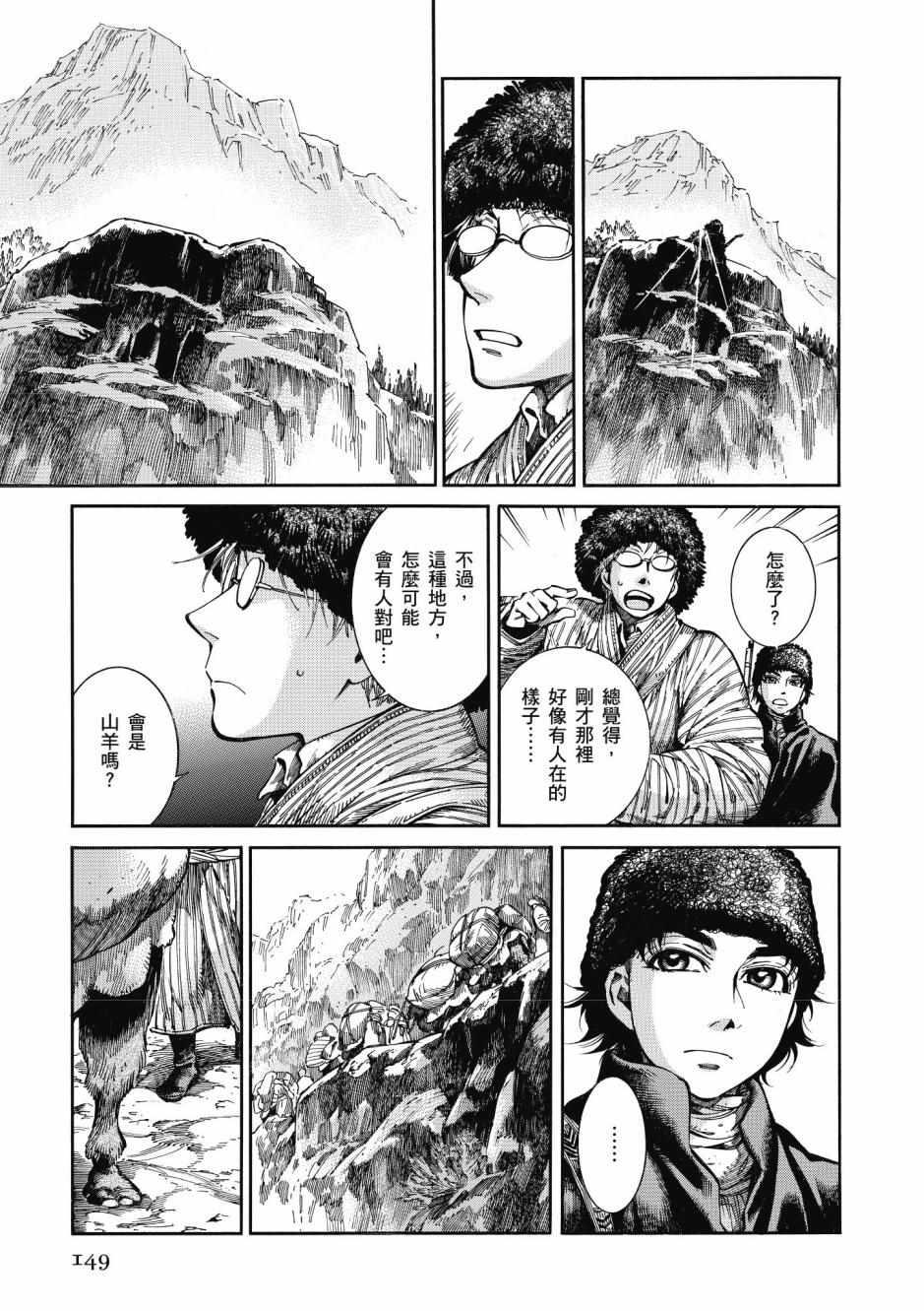 第10卷1