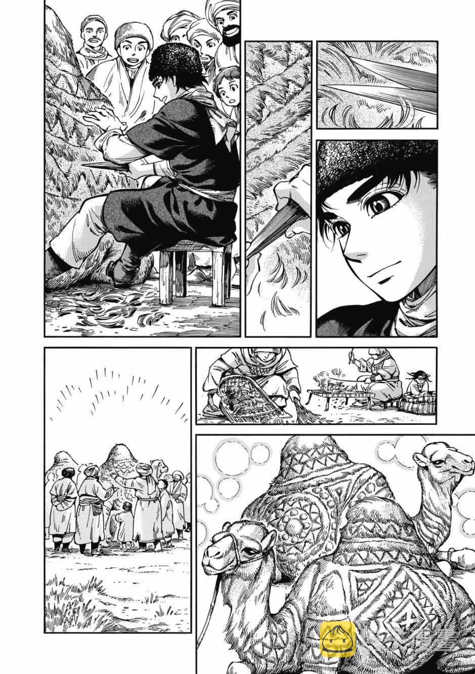 第10卷0