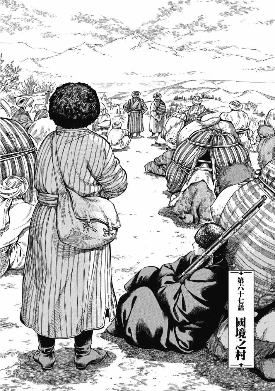 第10卷0